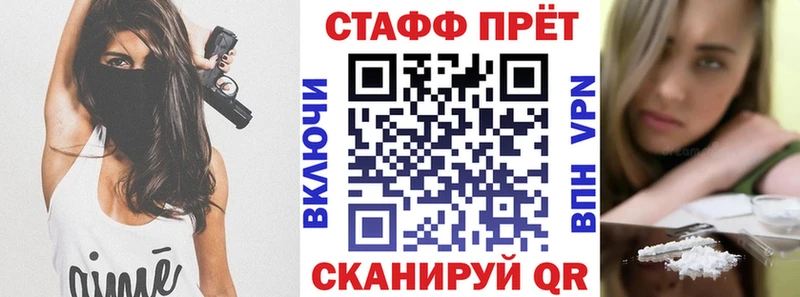 Как найти наркотики Семёнов ГАШИШ  Кокаин  Меф мяу мяу  Конопля 