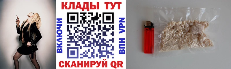 КЕТАМИН Семёнов