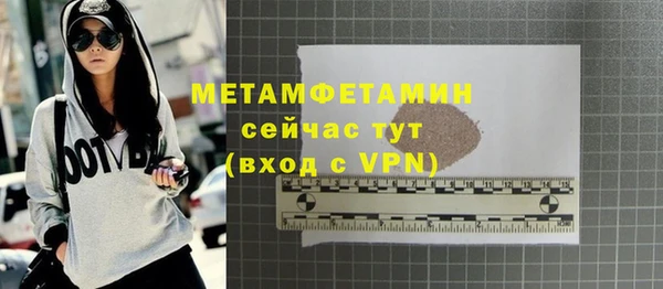 кокс Заволжье