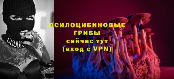 кокс Заволжье