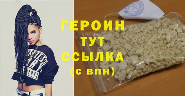 кокс Заволжье