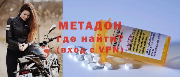 прущая мука Семилуки
