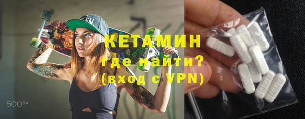 кокс Заволжье