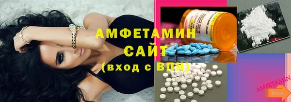 COCAINE Заволжск
