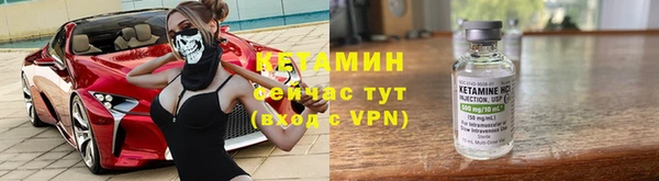COCAINE Заволжск