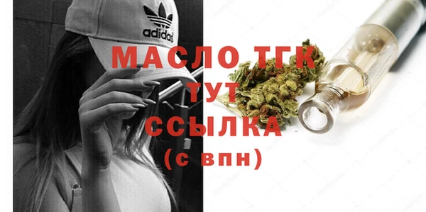 кокс Заволжье