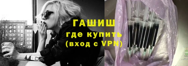 кокс Заволжье