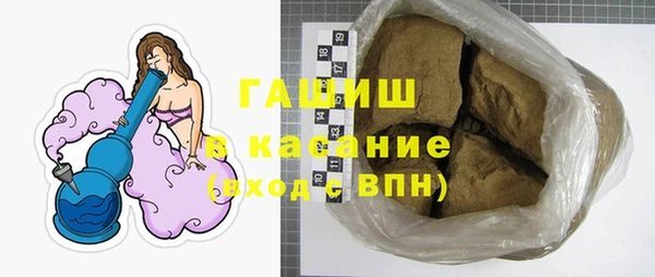кокс Заволжье
