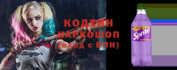 кокс Заволжье