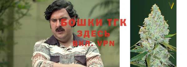 COCAINE Заволжск