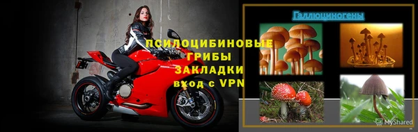 COCAINE Заволжск