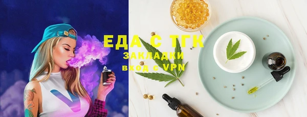 COCAINE Заволжск