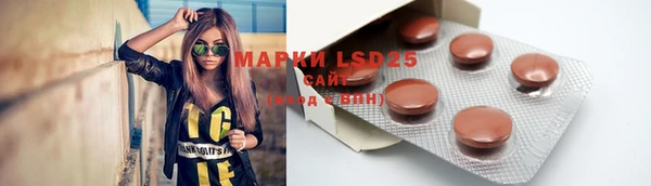 COCAINE Заволжск
