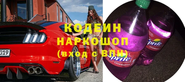 кокс Заволжье