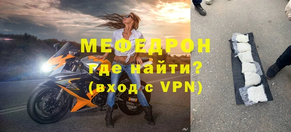 кокс Заволжье