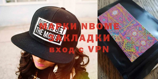 кокс Заволжье