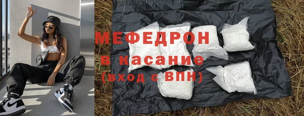 ALPHA PVP Заводоуковск