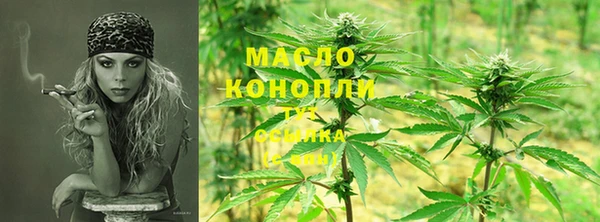 кокс Заволжье