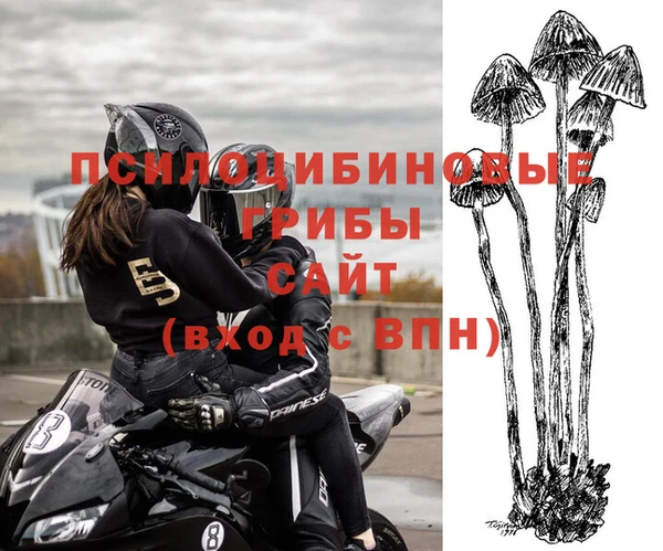 COCAINE Заволжск