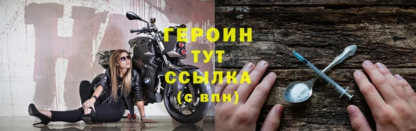 COCAINE Заволжск