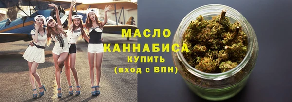 COCAINE Заволжск