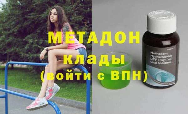 кокс Заволжье