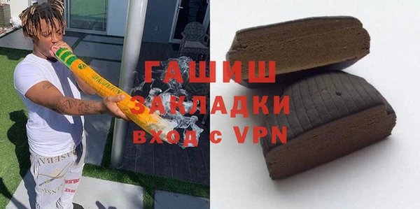 кокс Заволжье