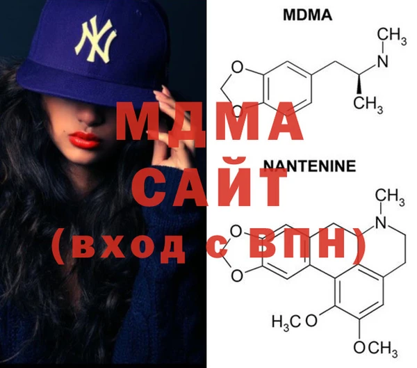 COCAINE Заволжск