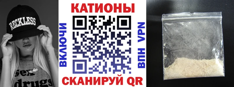 МЯУ-МЯУ VHQ  Семёнов 